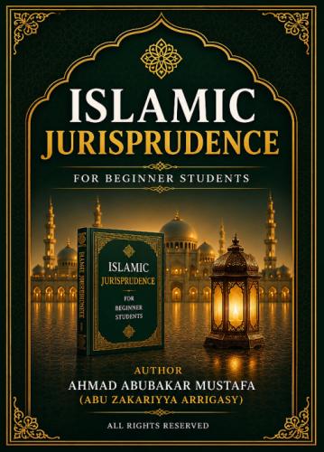 Islamic Jurisprudence for Beginner Students by 